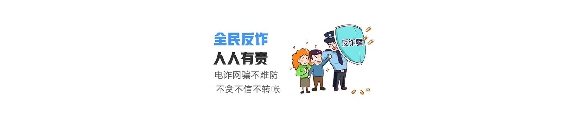 分宜县联通宽带