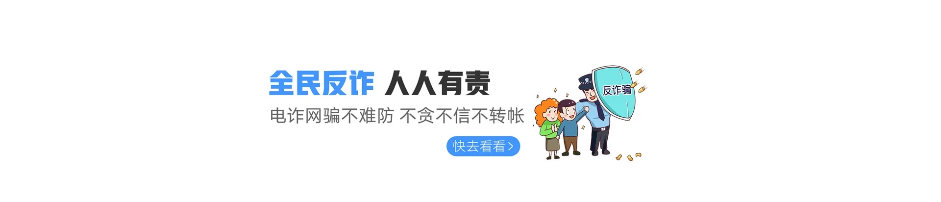 分宜县联通宽带